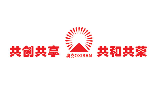 落實消防責任 防范安全風險